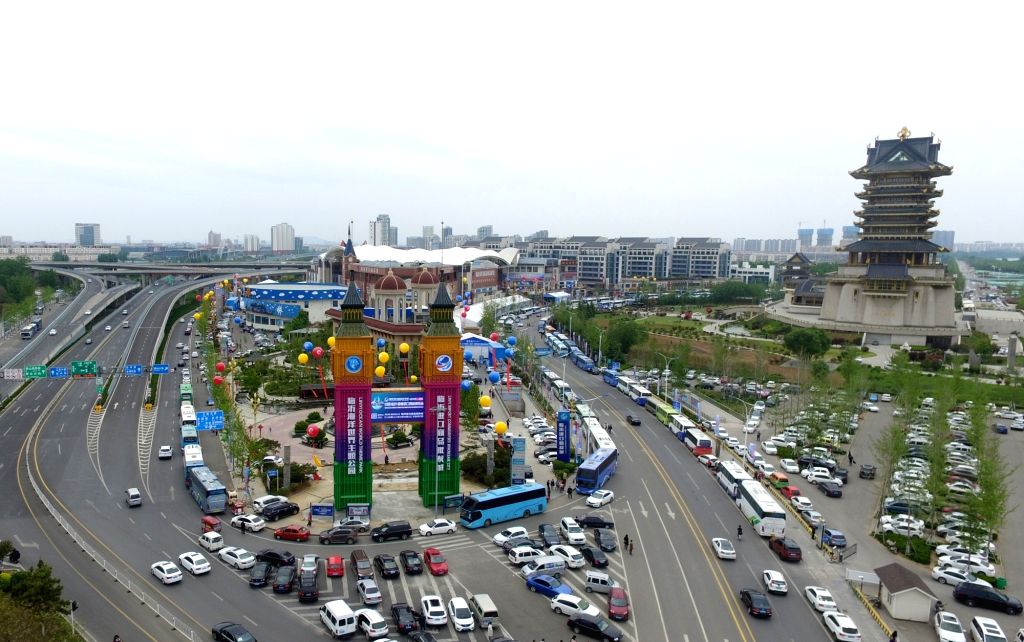 China Wholesale Markets