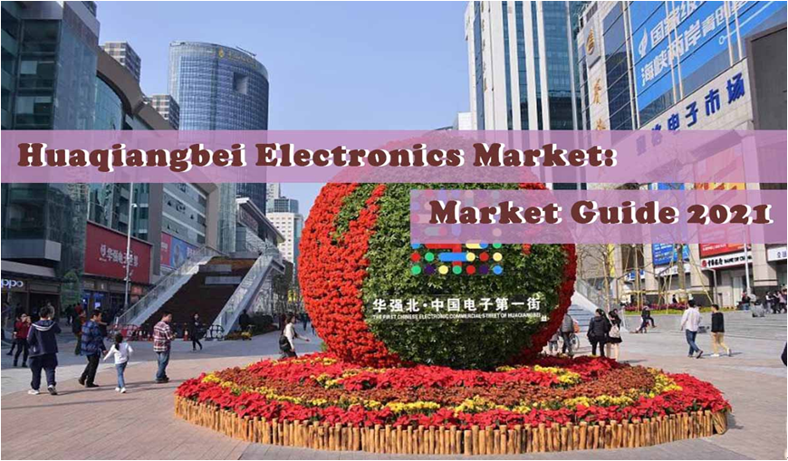 China Wholesale Markets