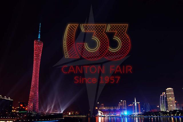 Canton Fair 2023
