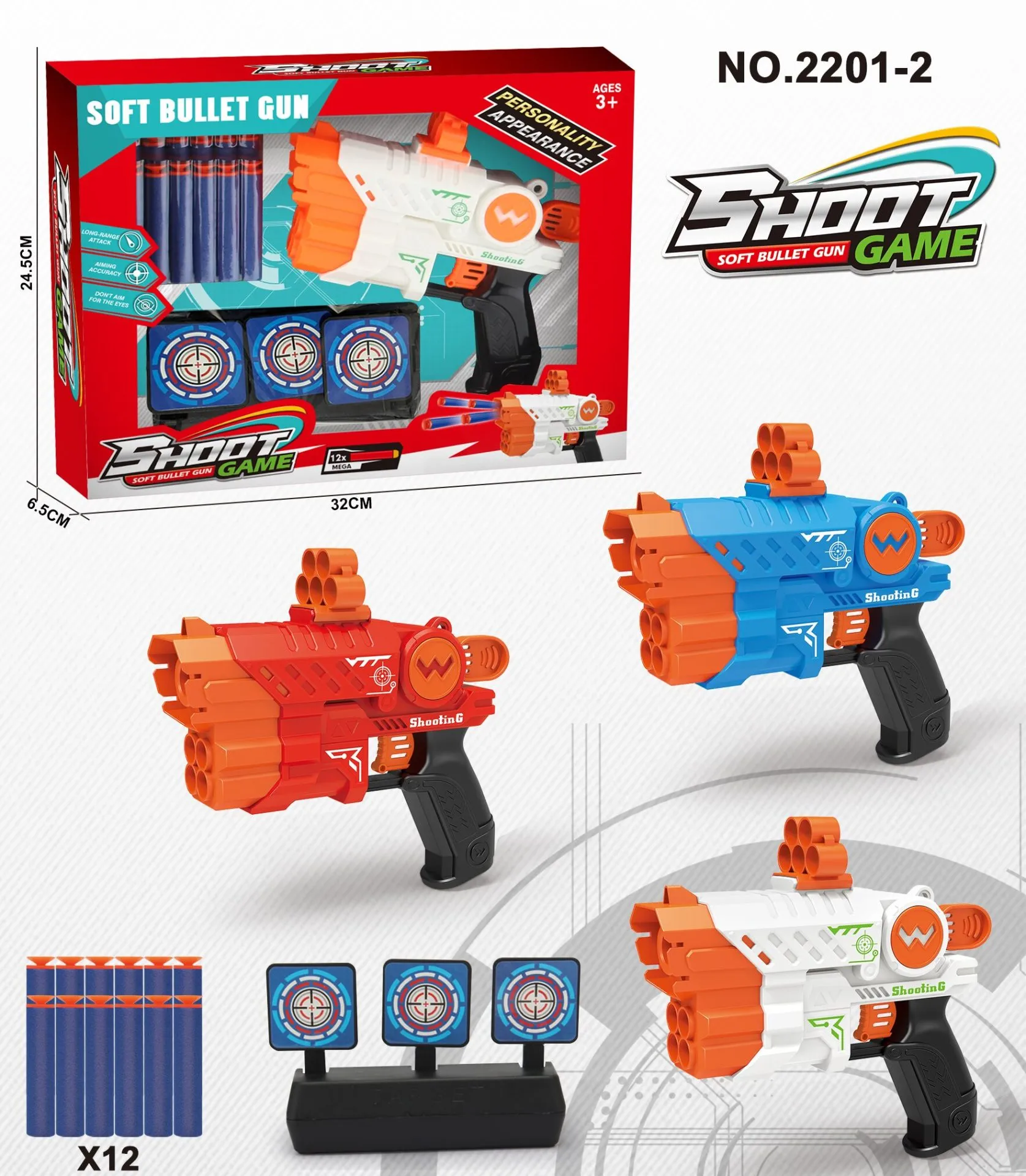 2201 2 scaled 2024091908465579