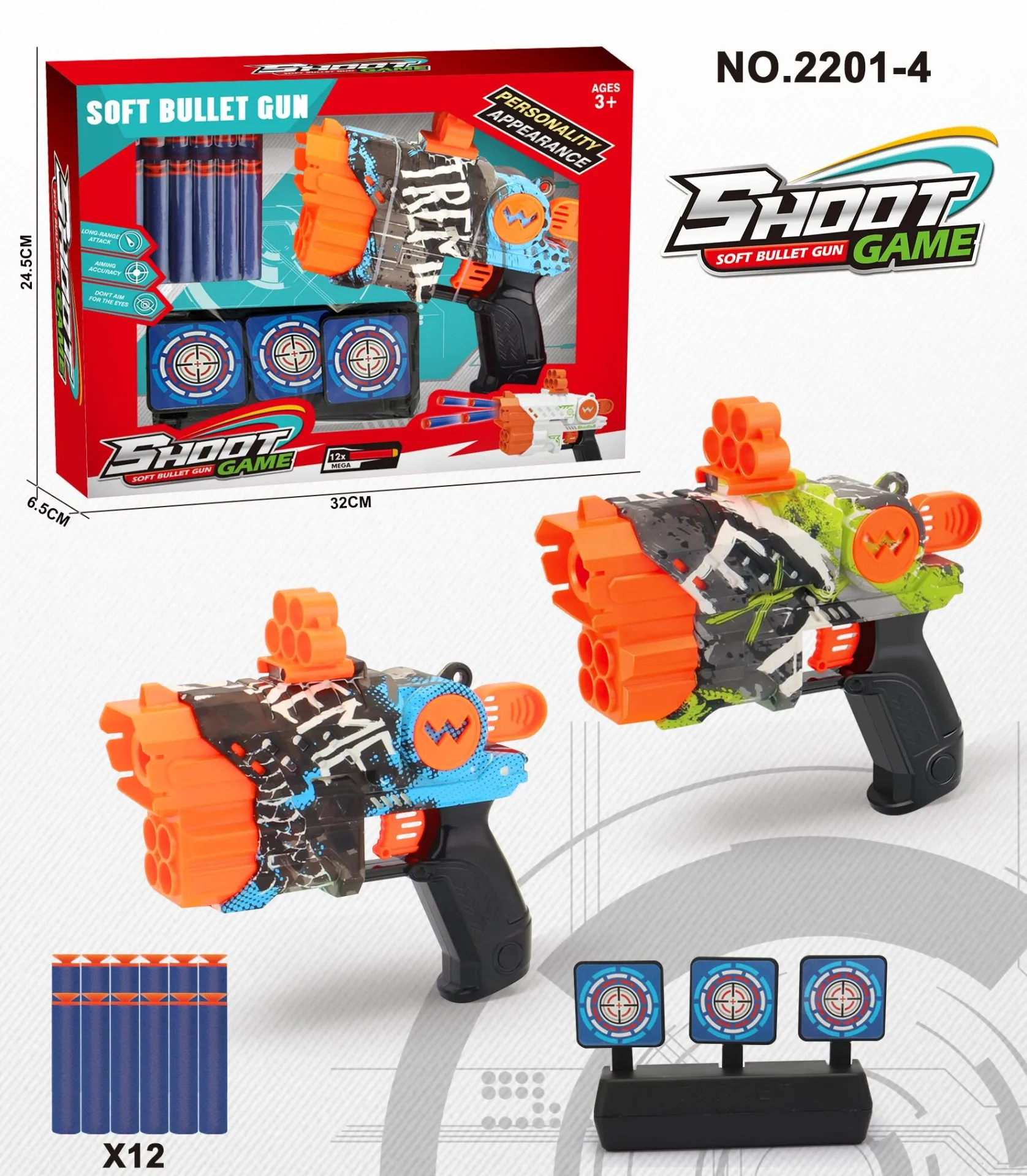 2201 4 scaled 2024091908422421