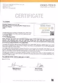 CJ sock factory certificates 3