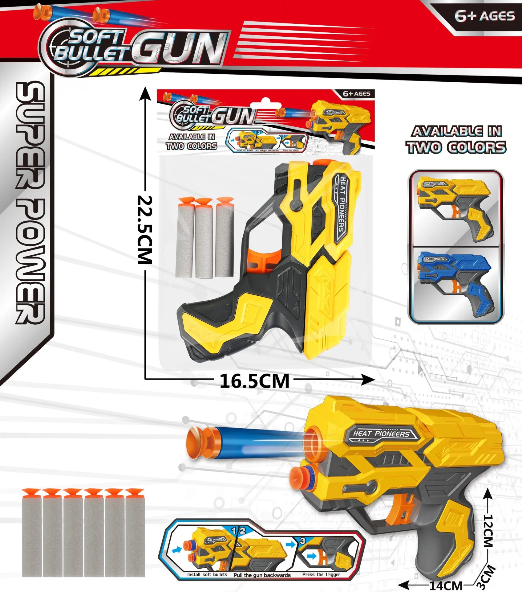 HQL2304 scaled 2024091809123972