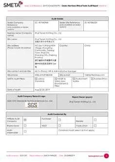 SMETA BMSZ001826 01B Report 2