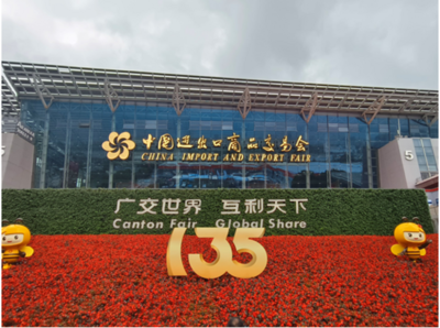 Wholesale textile products