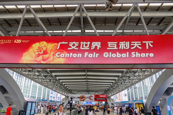 ffad755d447a1b31f1f4b02c83ed2951 w700d1q75cms bycms fixed width