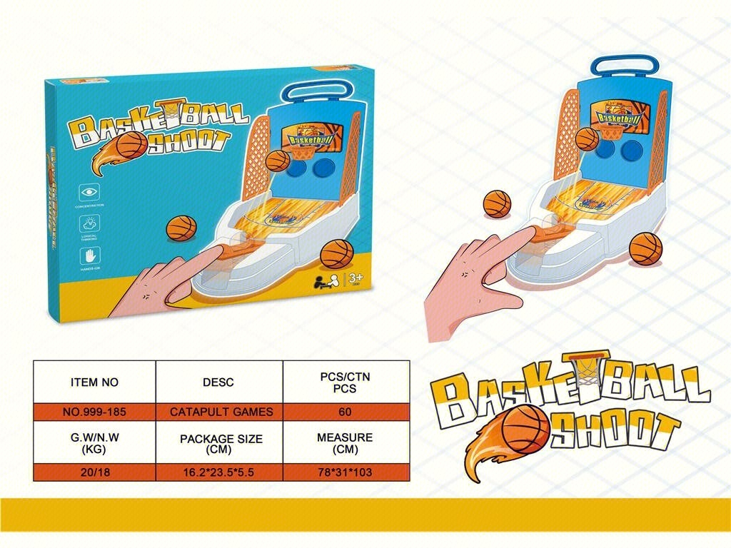 Single Shooter BASKETBALL Single Shooter BASKETBALL