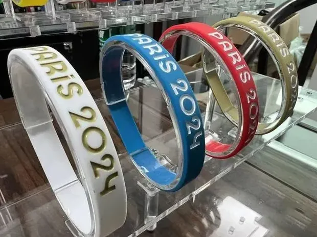 企业微信截の17246640037286