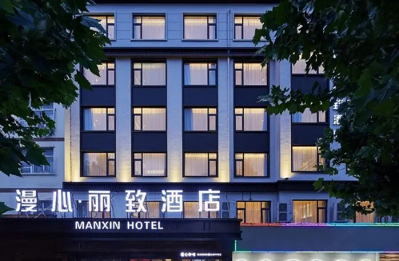 Yiwu Manxin Hotel
