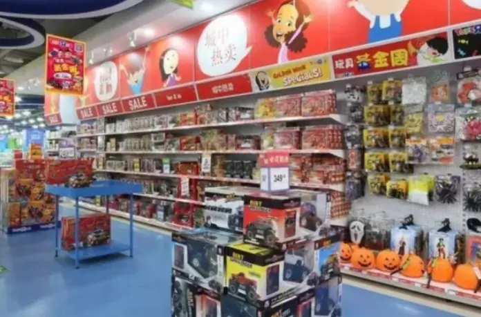 Chinese toy suppliers
