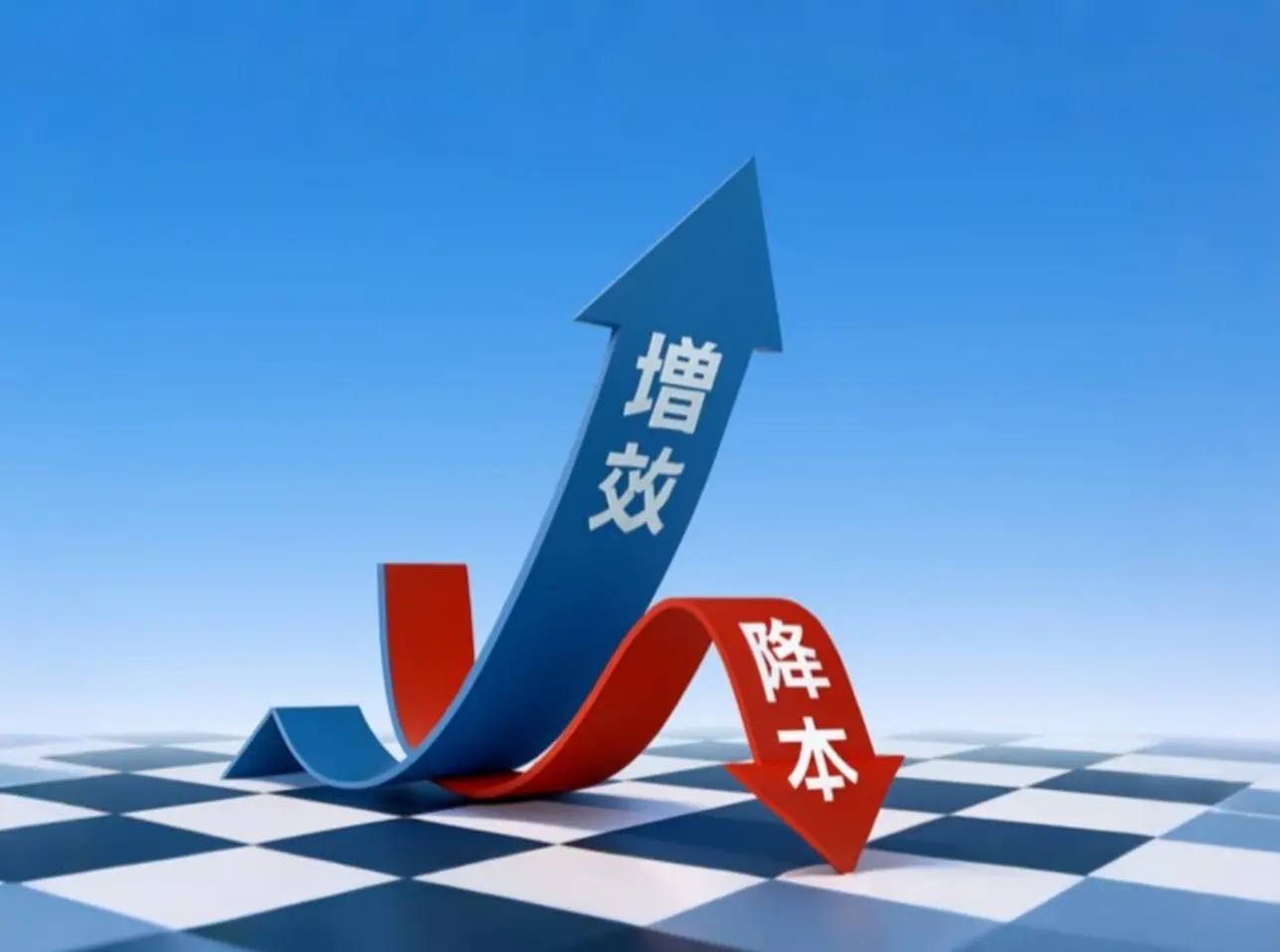 product purchasing agency