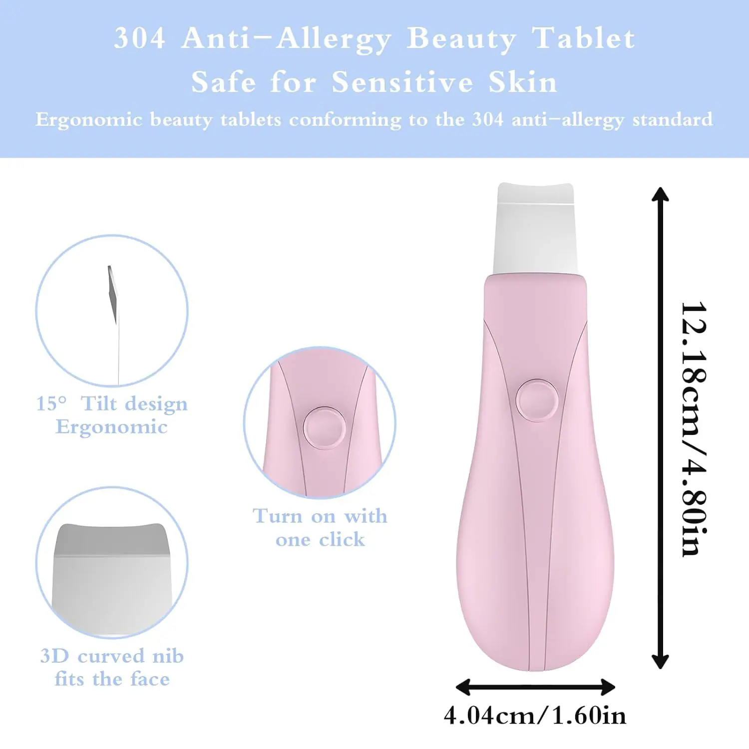 4.3 2025072903203985