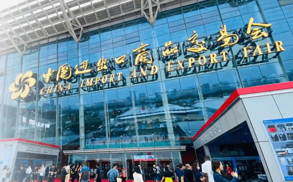 canton fair