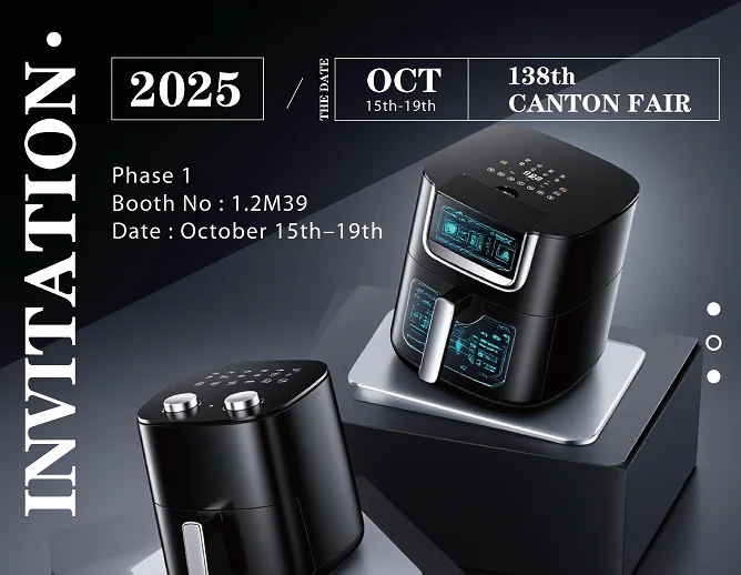 Canton Fair Phase 1