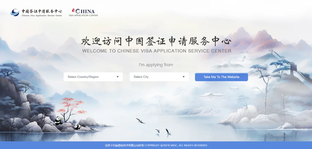 Chinese Visa Application Service Center (CVASC) website