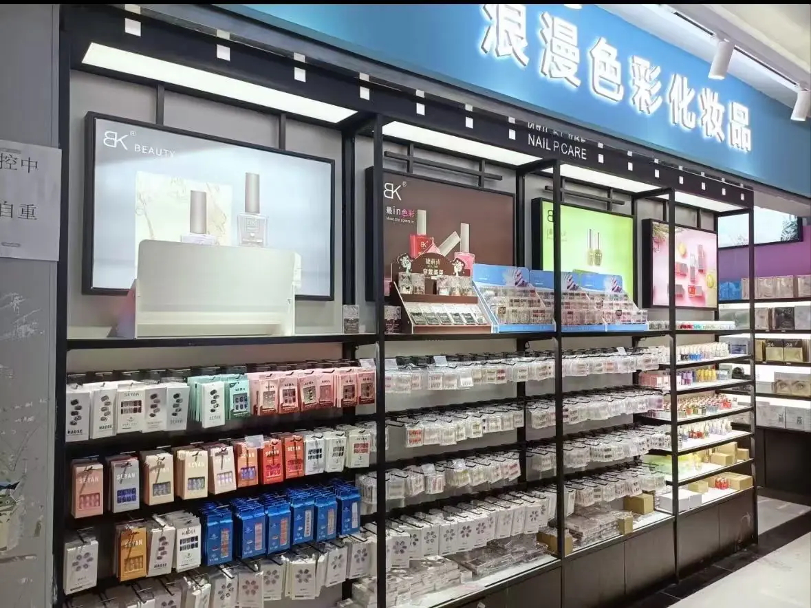 Blue Light Golden Lotus Beauty City products