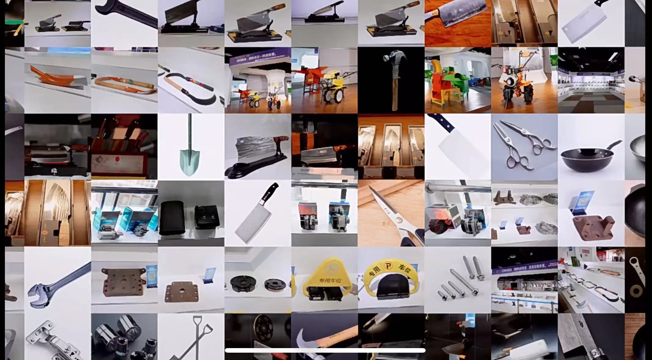 Dazu Longshui Hardware Industrial Belt