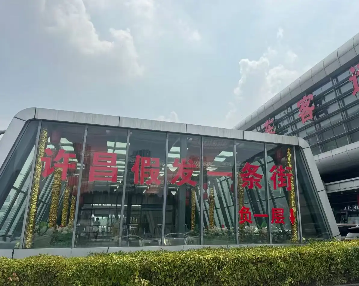 504cd9e3c001087a24b7bd86e2412a32