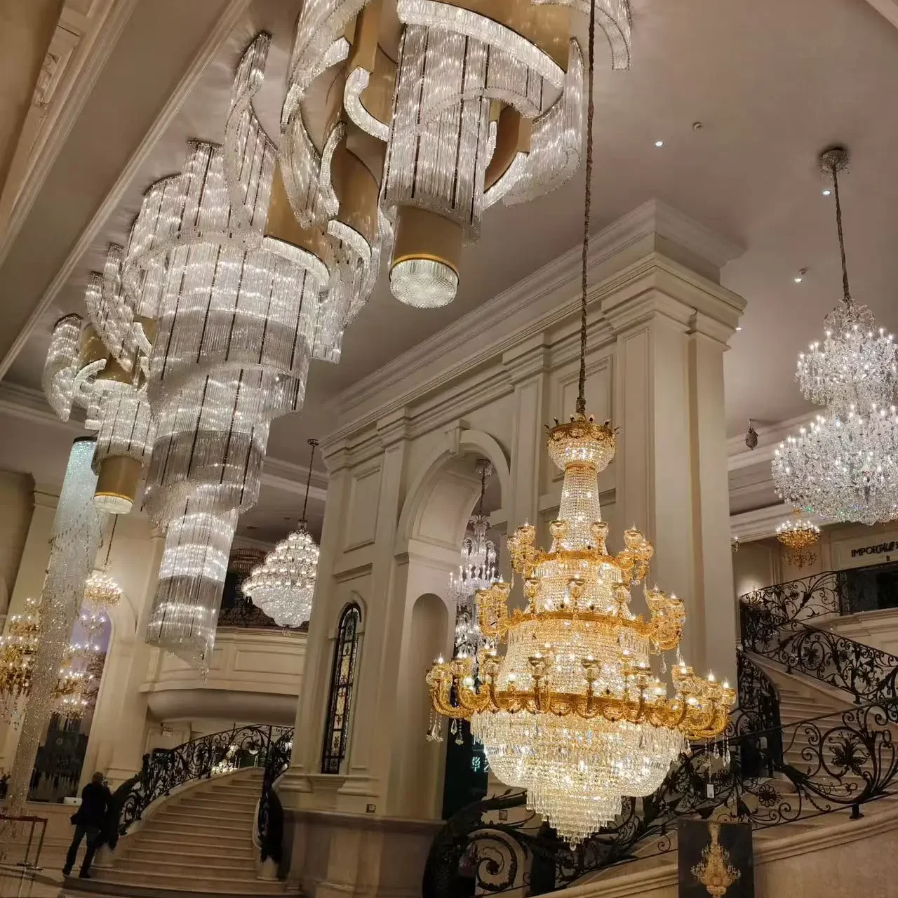 Lihe Lighting Expo Center