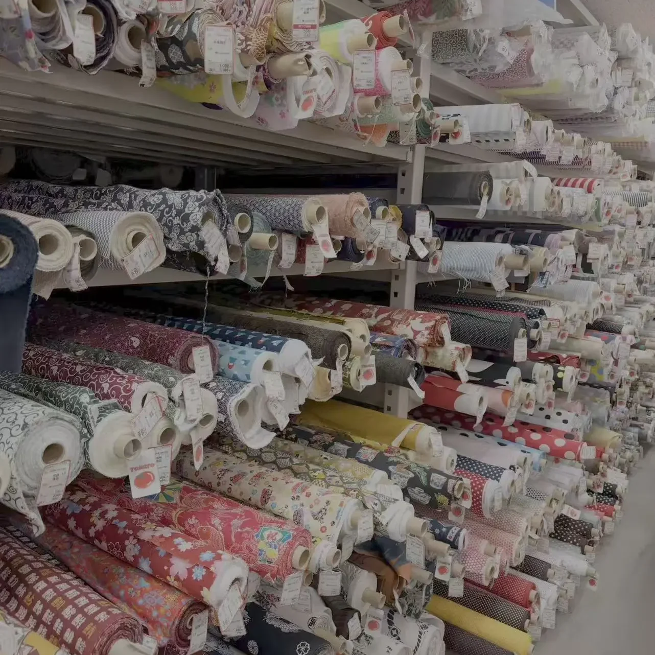 Humen Fumin Fabric Market