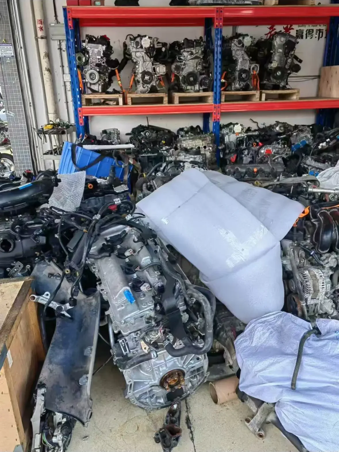 Zhejiang Auto Parts Manufacturing Belt