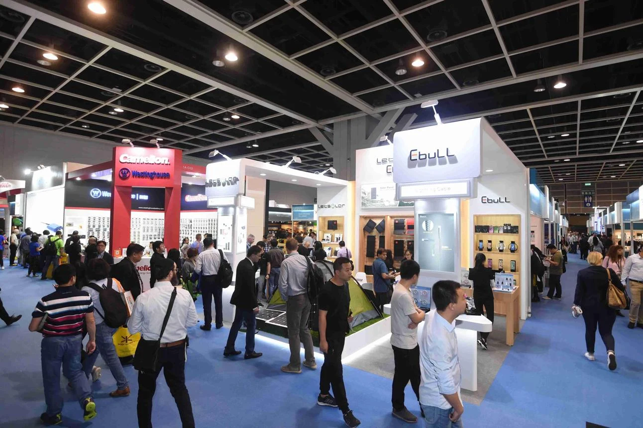 Hong Kong Trade Shows