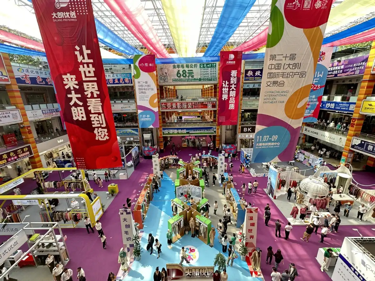 Dongguan garment manufacturing