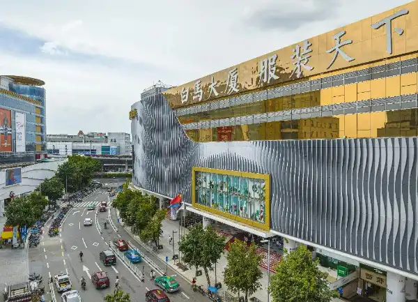 Guangzhou trading hub