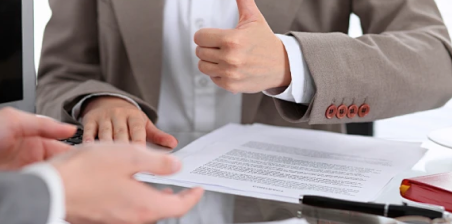 Verify Business License