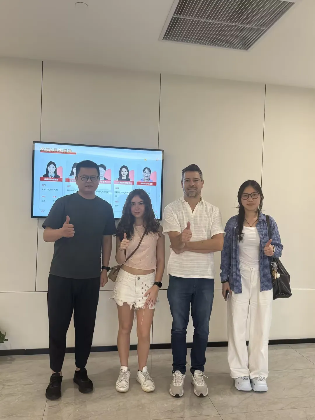 IHome showroom for overseas buyers